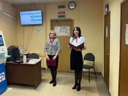 В ВИЧУГЕ ОТКРЫЛСЯ ЦЕНТР ОБЩЕНИЯ СТАРШЕГО ПОКОЛЕНИЯ