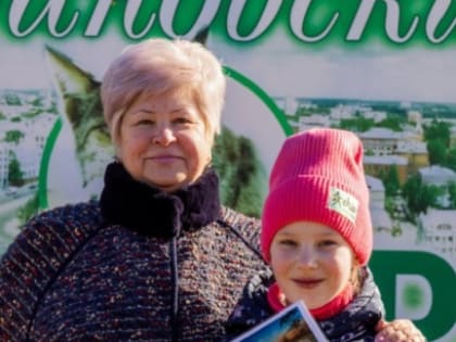 В солнечный мартовский день заместитель Председателя Ивановской городской Думы Галина Бочкова поздравила победителей конкурса рисунков для Мартина и Ники