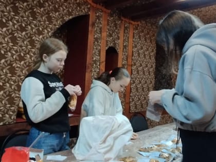 Витаминная поддержка