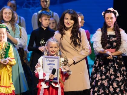 Финал чемпионата в Москве