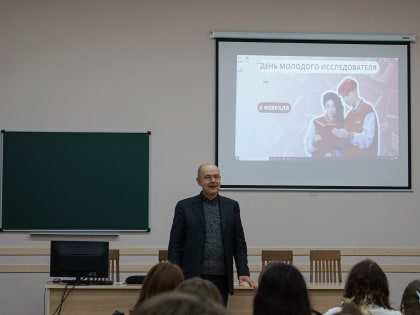 Новые инструменты финансирования ЖКХ