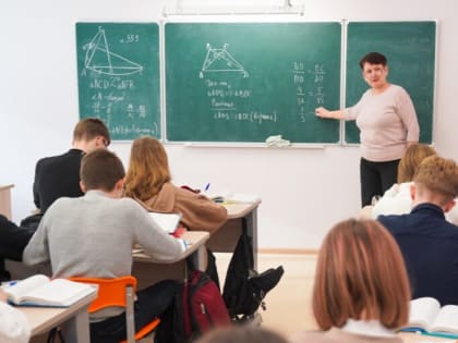 «Земский учитель»