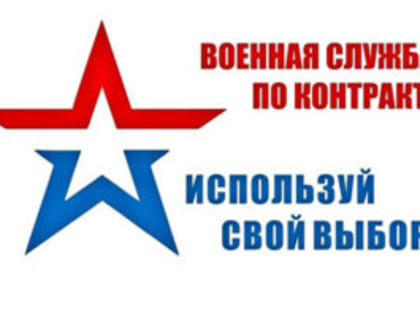 Дорогие мужчины!