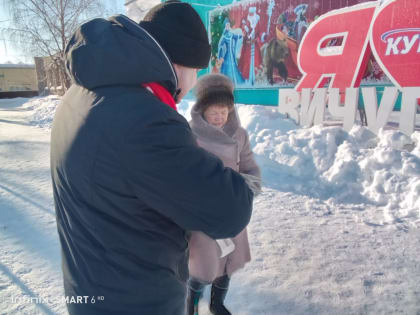 АГИТПРОП В ДЕНЬ 100-ЛЕТИЯ ПАМЯТИ В.И. ЛЕНИНА. ВИЧУГА