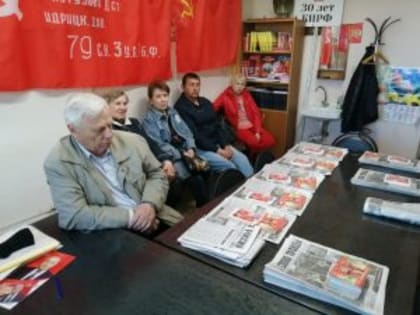 СОБРАНИЕ ПАРТИЙНОГО АКТИВА В РОДНИКАХ