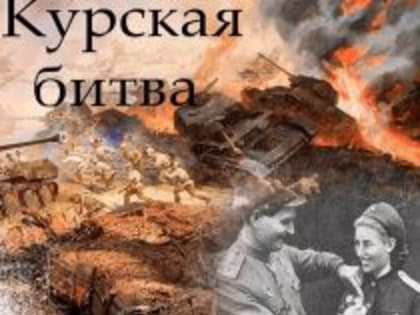 Тревожные новости из города