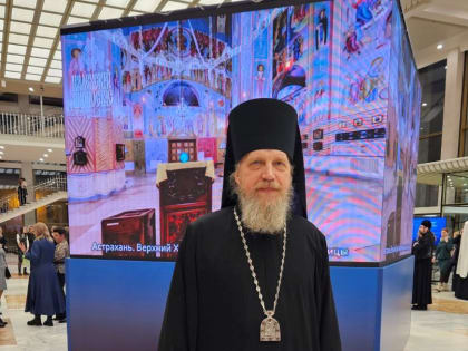 Епископ Шуйский и Тейковский Иоанн возглавляет делегацию Шуйской епархии на Рождественских чтениях в Москве