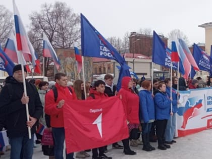 РОССИЯ И КРЫМ – 10 ЛЕТ МЫ ВМЕСТЕ!