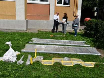 Новая инициатива по улучшению качества воздуха в городе