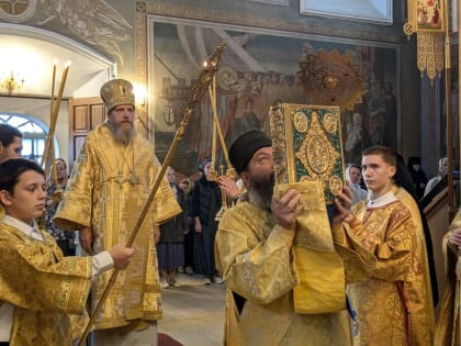 Память преподобного Иоакима Шартомского в Николо-Шартомском монастыре