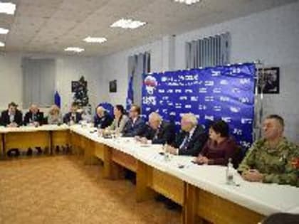 В Кинешме подвели итоги 2024 года