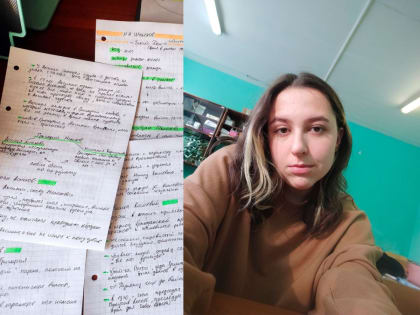 Спорные ощущения и вариант: Ученица 19-й школы Иванова Виктория Чернова рассказала, каково сдавать ЕГЭ в 2024 году