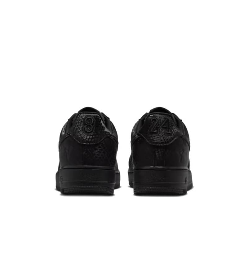 Air Force Kobe