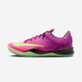 Nike Kobe 8 Protro “Mambacurial”