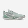 Nike Kobe 9 Elite Low Protro “Steam”