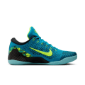 NIKE KOBE 9 ELITE LOW PROTRO PERSPECTIVE