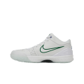 Kobe 4 Draft Day "Wolves"