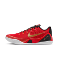 NIKE KOBE 9 EM LOW PROTRO CHINA