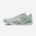 Nike Kobe 9 Elite Low Protro “Steam”