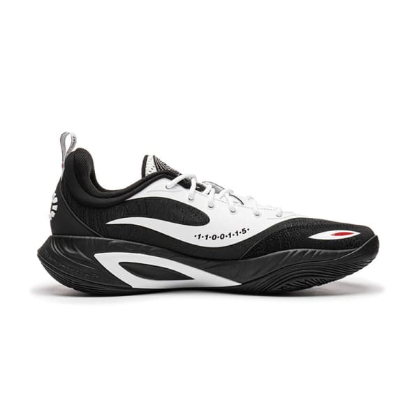Dlo 2 "Yin Yang"