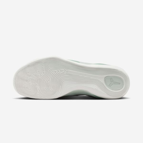 Nike Kobe 9 Elite Low Protro “Steam”