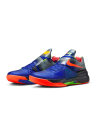 Nike KD IV 'Nerf'