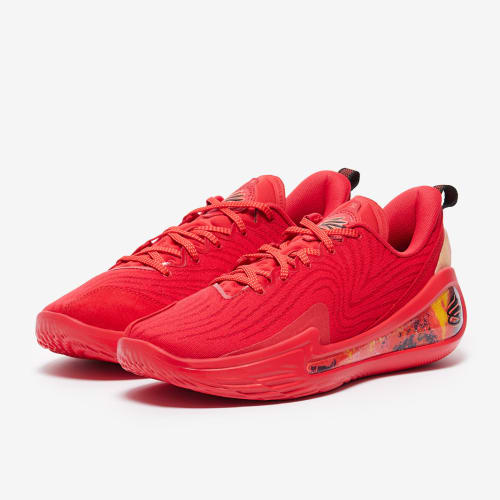 Curry 12