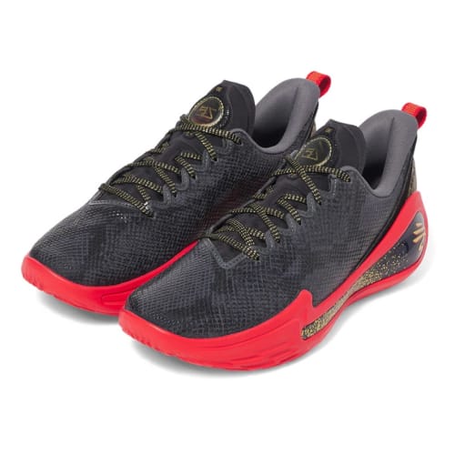 Curry 12