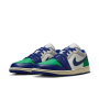 Air Jordan 1 Rare Air