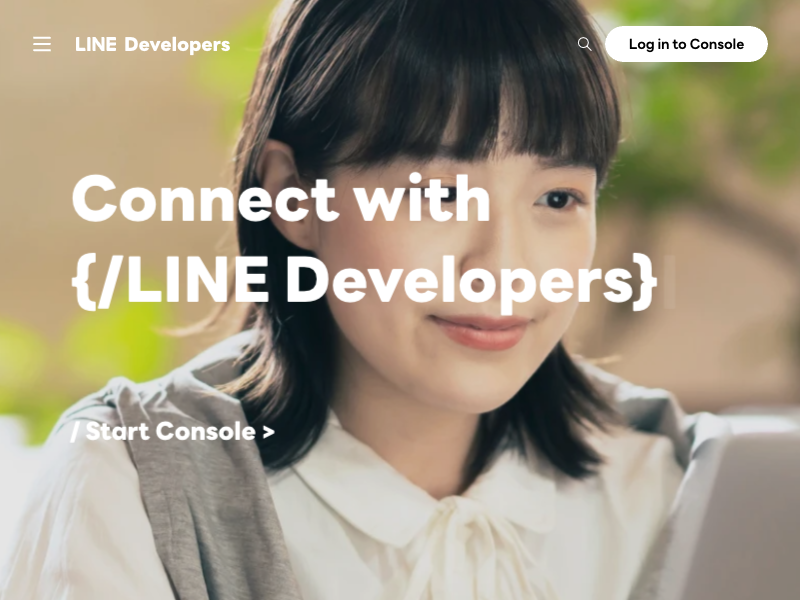 LINE API