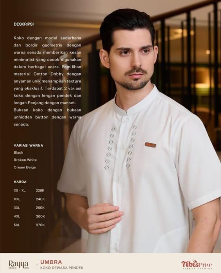 Koko Umbra Nibras Broken White