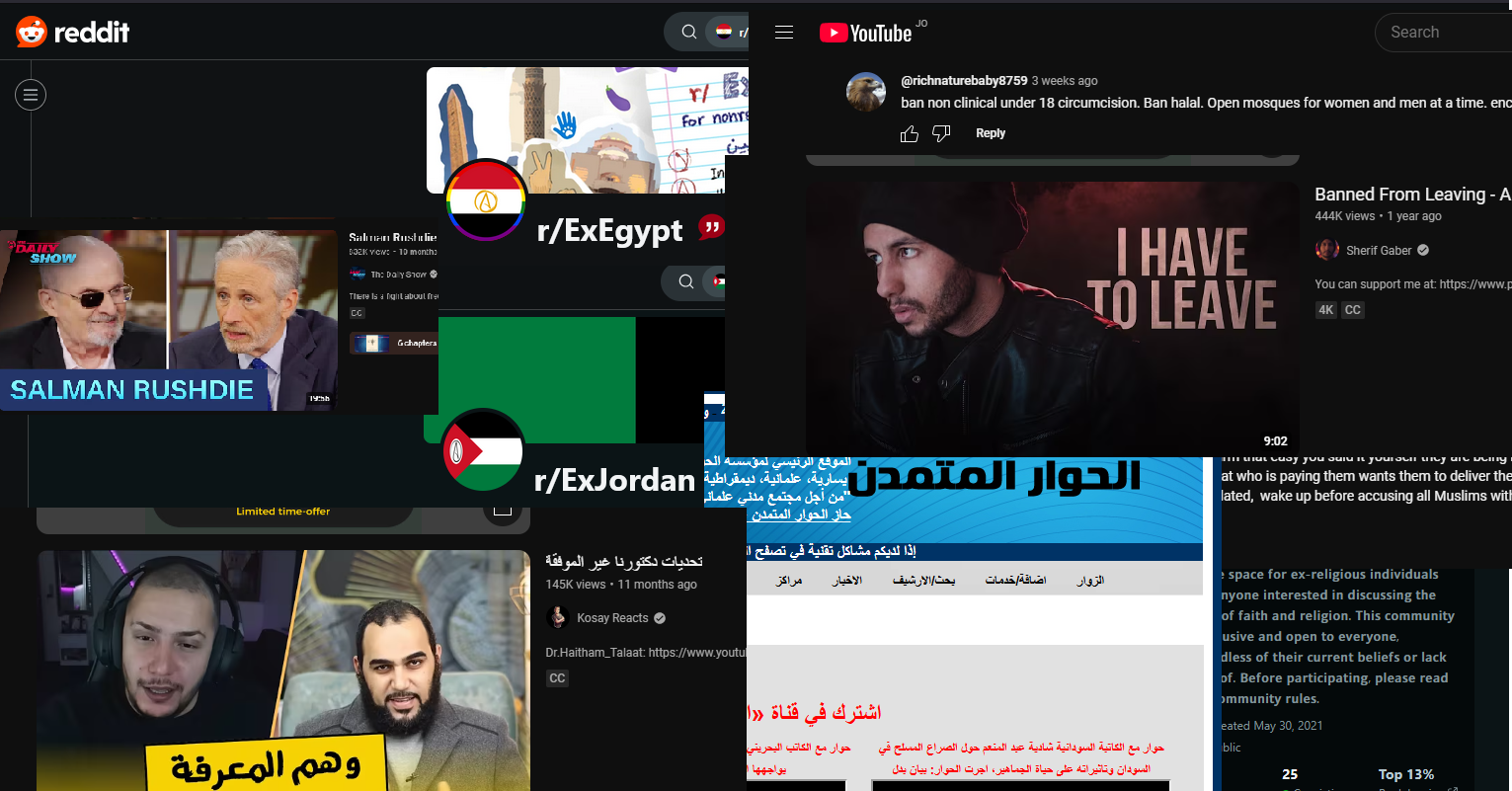 Collage of screenshots of online Arab free thinking spaces.