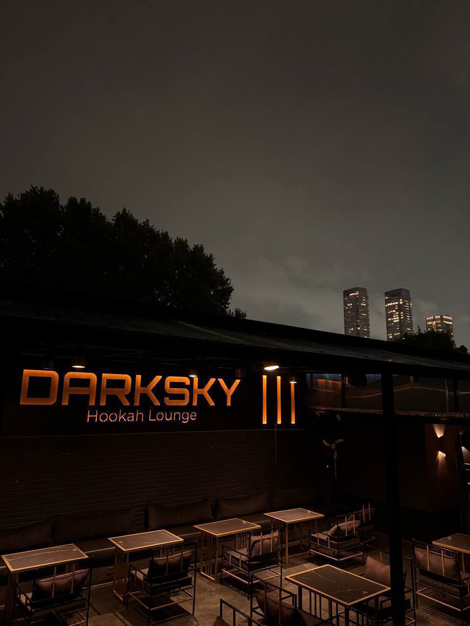Cinema Terrace