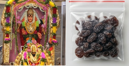 Durgai Fruit Archanai