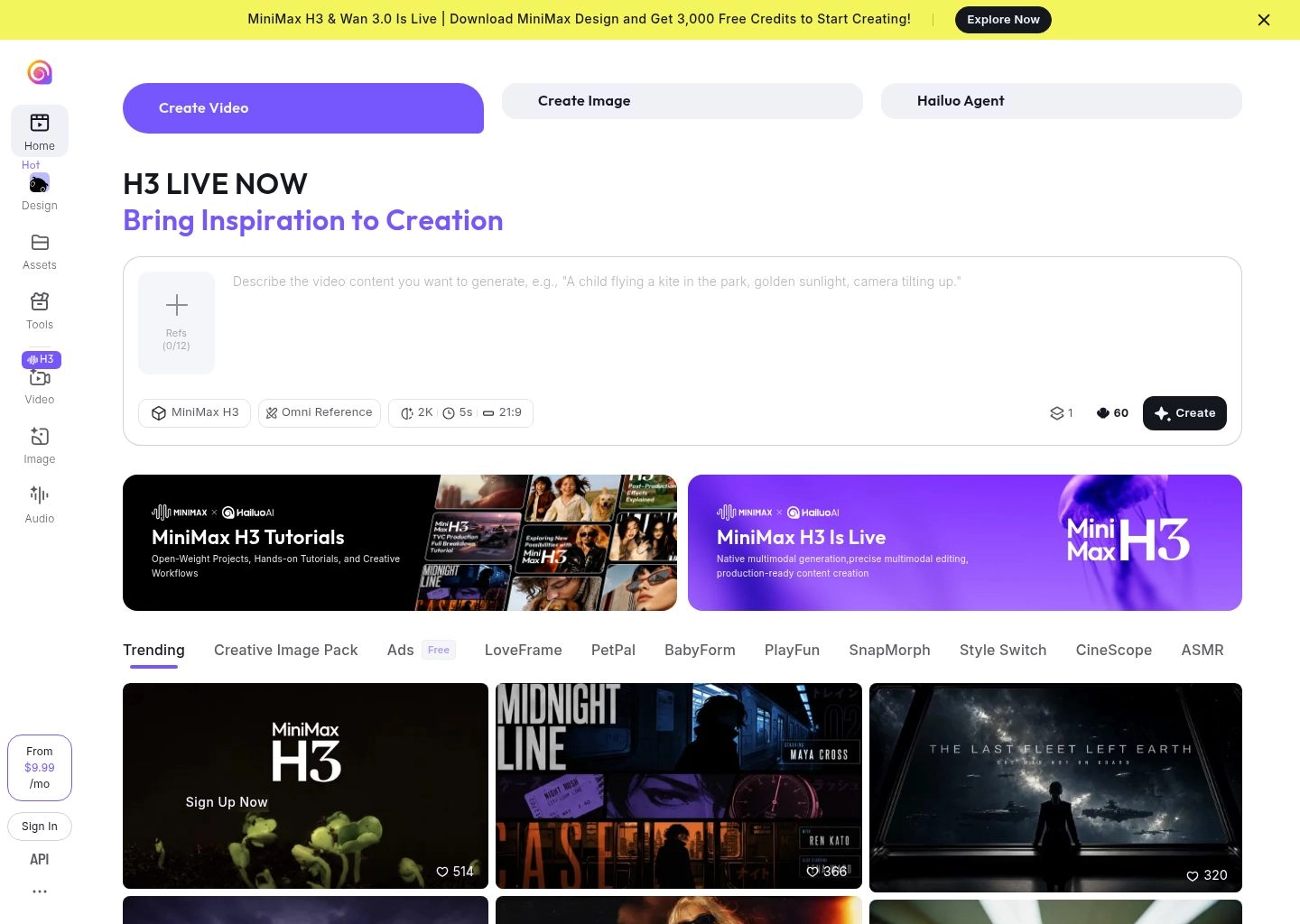 Hailuo AI Interface Screenshot Hailuo AI AI Video Tool Workspace UI Preview
