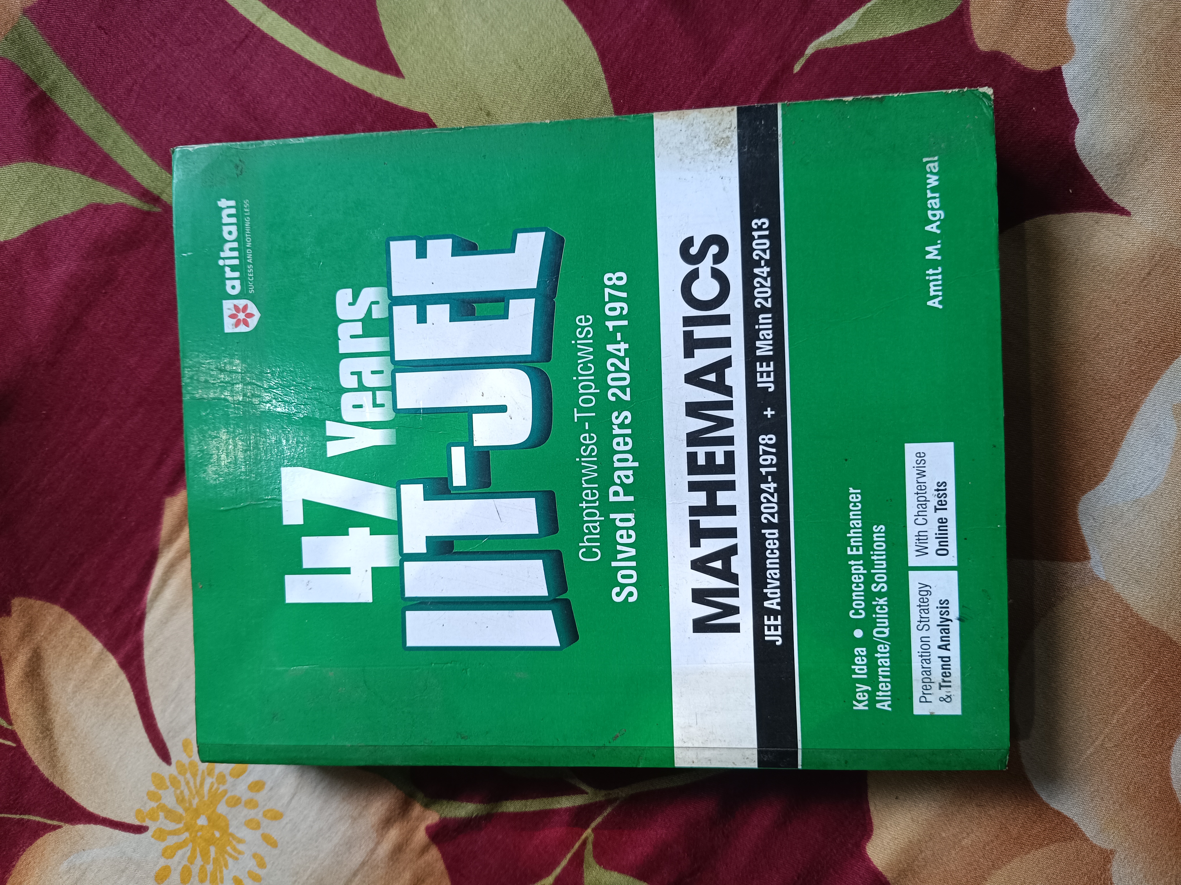original used IIT-JEE math book for BUET aspirants. by হামিমুর রহমান | BookCycle BD