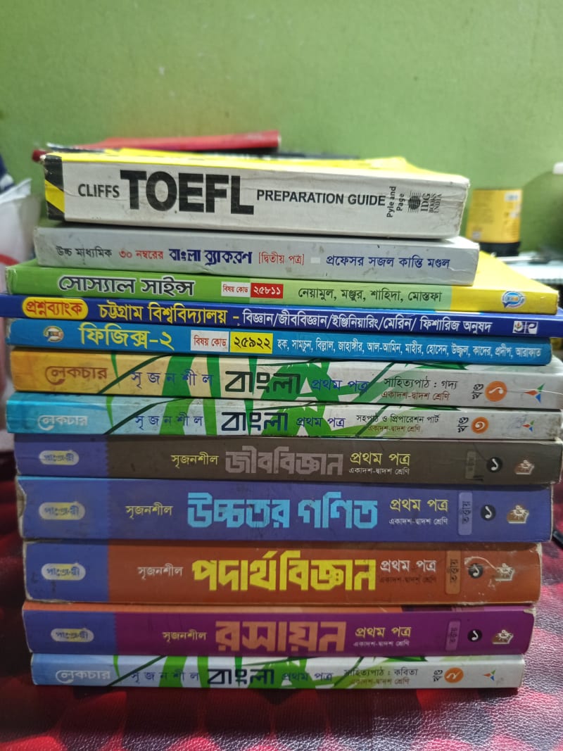 একাদশ-দ্বাদশ শ্রেণির গাইড,TOEFL,প্রফেসর সজল কান্তী মন্ডল বাংলা ব্যকরণ by MD.jahangir alam, H Al Hasib and Dr.mohammad Tanvir Islam | BookCycle BD