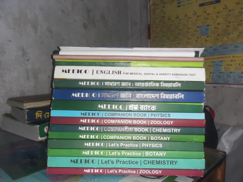 Medico All book 24-25 by Medico | BookCycle BD