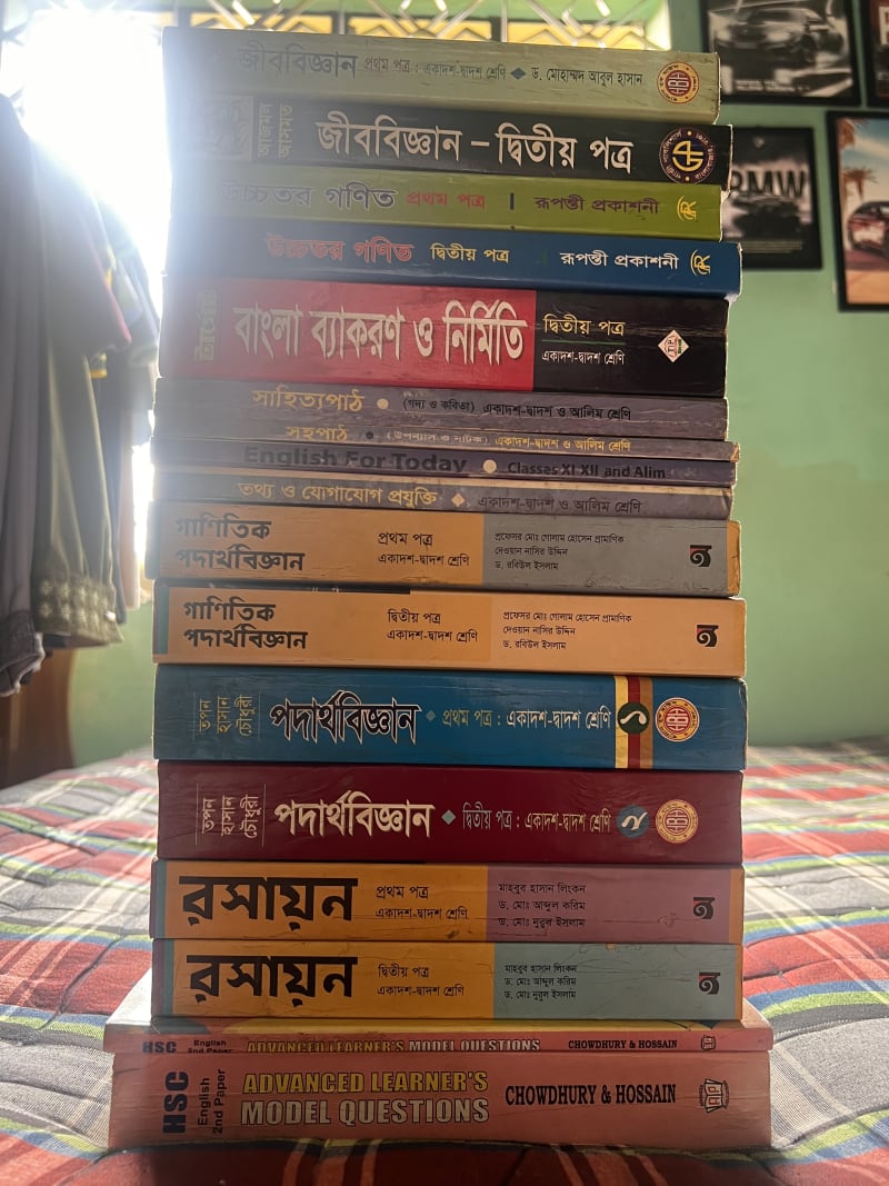 HSC books for sale 🔥 by HSC | BookCycle BD