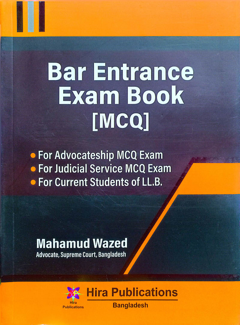 Bar Entrance Exam Book [MCQ] by Bar Entrance Exam Book [MCQ] | BookCycle BD