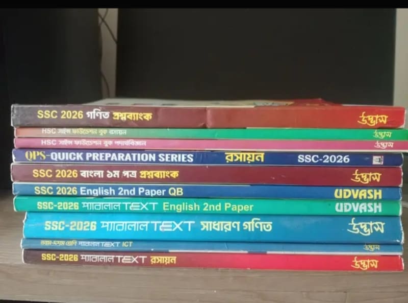 SSC parallel text by Udvash | BookCycle BD