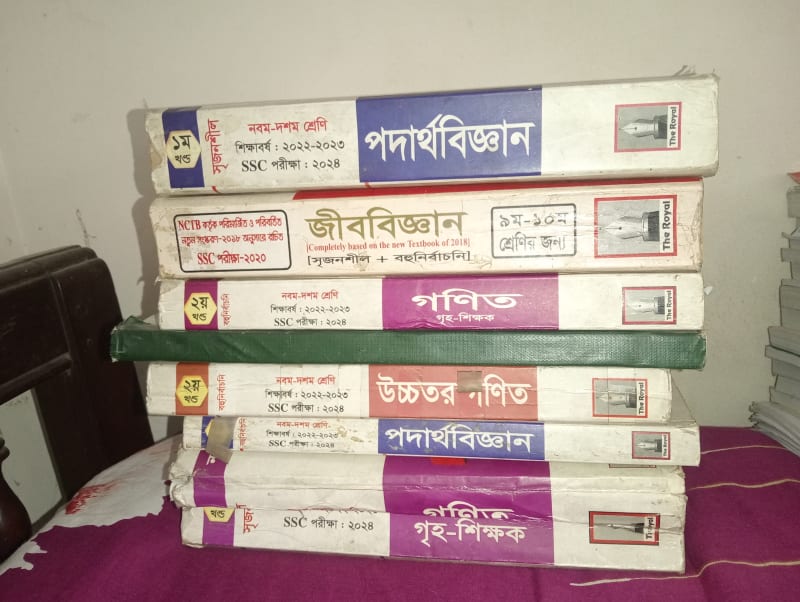 Royal SSC Guide + Nobodut by Royal, nobodut | BookCycle BD