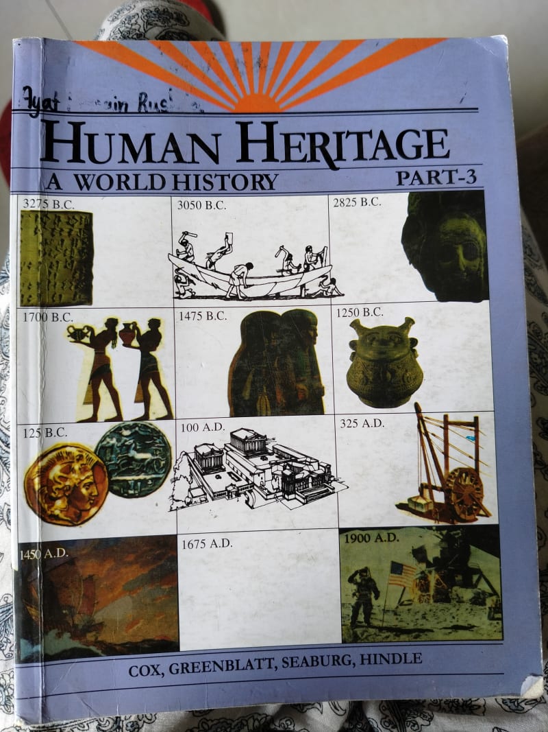 Human Heritage Part - 3 by N/A | BookCycle BD