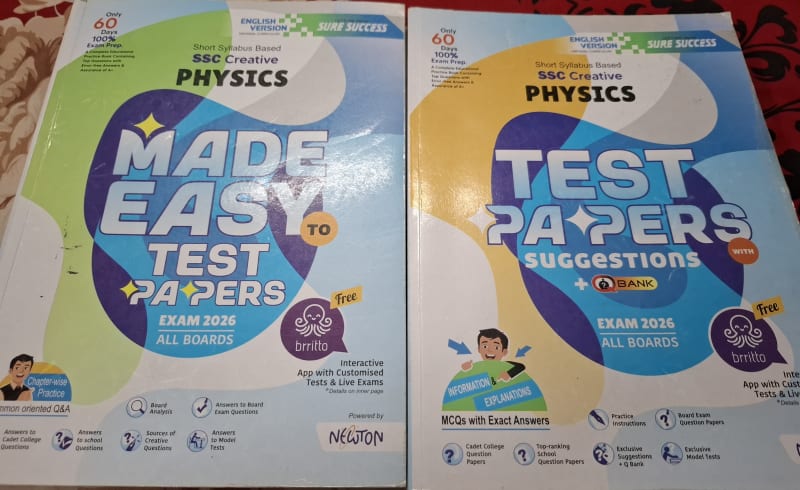 SSC physics test paper with made easy. (EV) by Newton | BookCycle BD