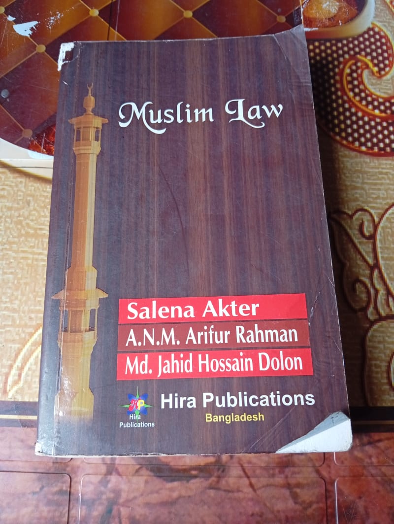 Muslim Law by Salena Akter | BookCycle BD