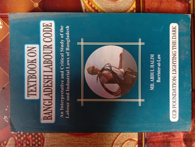 Bangladesh  Labour  Law by Md.Abdul Halim Barrister-At-Law | BookCycle BD
