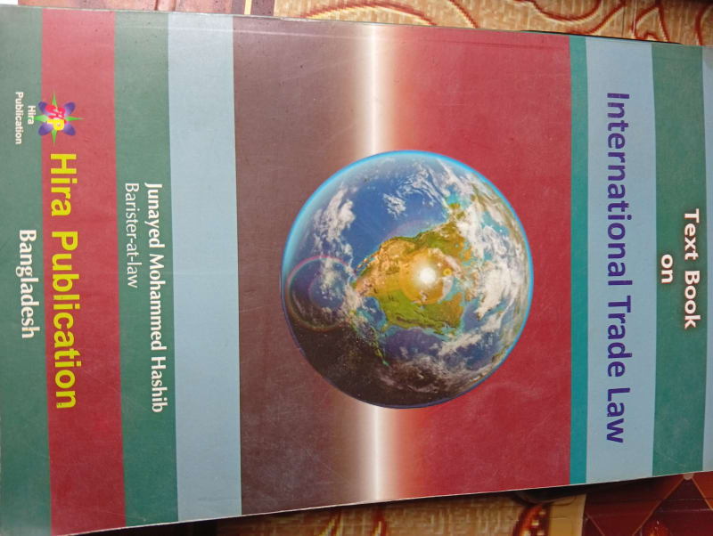 International  Trade  Law by Junayed Mohammed Hashib Barister-at -Law | BookCycle BD