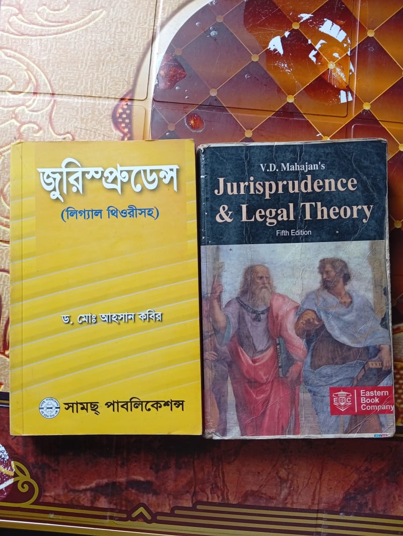 Jurisprudence & Legal Theory by V.D Mahajan's and Dr.MD.Ahsan kabir | BookCycle BD