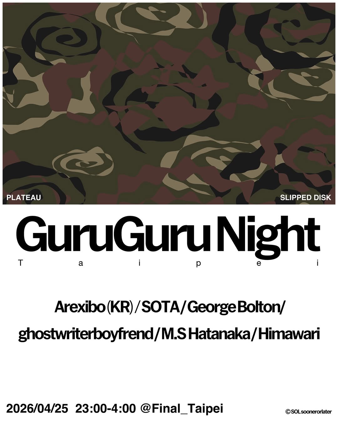 GuruGuru Night x JUMADIBA & kZm Live in Taipei After Party