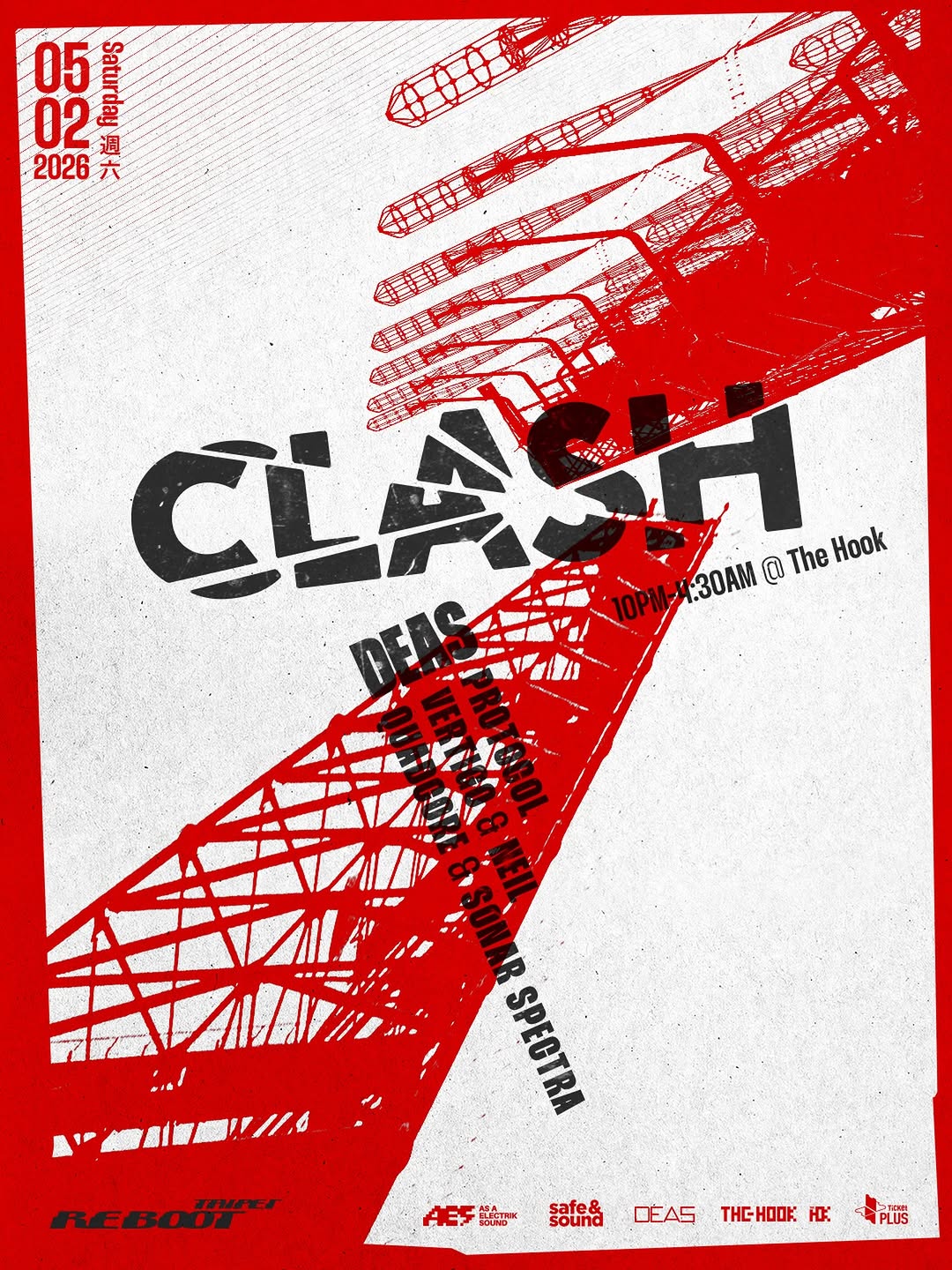 REBOOT TAIPEI pres. CLASH feat. DEAS
